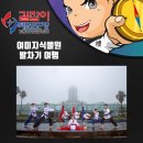 길잡이태권도장 이미지