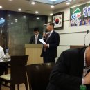 재인