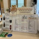 김포대명초등학교 | 김포 카페 추천 카페연에서 연 라떼 먹기