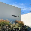 오송웨이브 이미지