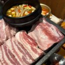 제일생고기
