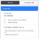 에이바헤어 고강점 이미지