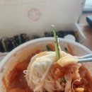 김가네김밥남양