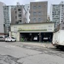 신방화자동차공업사 이미지