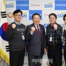 한국사회복지협의회노동조합 이미지