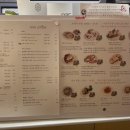 베이커리(BAkery) 행사매대