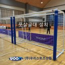 부안초등학교 이미지