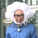 영산포홍어거리 이미지