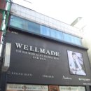 남문로-4 이미지