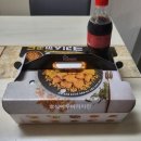 호식이두마리치킨명장점