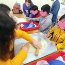 사)경북지적발달장애인복지협회 경산시지부 이미지