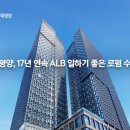 법무법인로펌진화 이미지