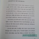 아비투스 | 「아비투스」 후기