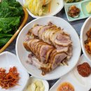 여수아구찜 이미지
