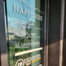 해피니스 | 파주 대형브런치카페 애견동반이 가능한: 해피니스