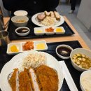 숙골로 87번길 | [인천 맛집] 제물포역 돈가스 맛집 금돈 내돈내산 후기