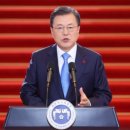 손선희부동산
