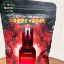아임어플라워