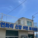 신암남자경로당 | [부산/기장] 솥밥을 좋아한다면 한번 쯤 방문하기 좋은 보키오반자이