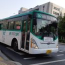 신성교통 이미지