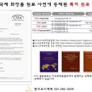 메디퀸즈 이미지