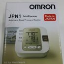 양지의료기 이미지