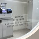 이처럼치과기공소 티스토리