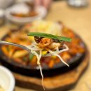바른식 시골보쌈 앤 옹심이 | 사당 감자옹심이 맛집 솔직 후기 &#39;바른식 시골보쌈 감자옹심이&#39; / 내 돈 내산