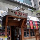1번가 참고기마당 이미지