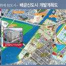 엠플러스병원 이미지