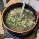 백년대게 | [광주/월산동] 광주 킹크랩 맛집 가족모임후기, 백년대게_내돈내산 ㅜ