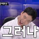 행복한방병원 이미지