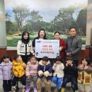 리라어린이집 이미지