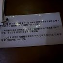 동문지구대 1층 이미지