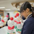 형남중학교 이미지