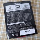 (주)푸드우리 이미지