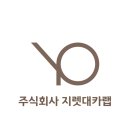 애니카랜드 와동점 이미지