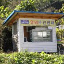 가나안농장 이미지