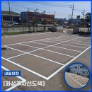 주식회사 인트로 이미지