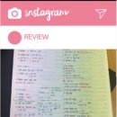 상승영어학원 - 성남시 분당구 황새울로200번길 36 | 상승영어학원