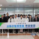 동부체육관(동부스포츠센터) 이미지