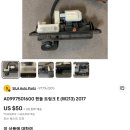 벤츠 W213 E300모델 후방 카메라 플립모터 셀프 교체 후기 입니다.