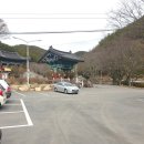 응석사주차장 이미지