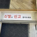 장안해장국 티스토리