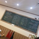 에스에이치개발(주) 이미지