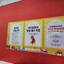 광산구-135 이미지