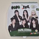 리치피자 이미지