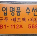 영진사 이미지