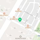 신안가이드공인중개사사무소 네이버블로그