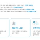 함께걸음마을치과의원 이미지